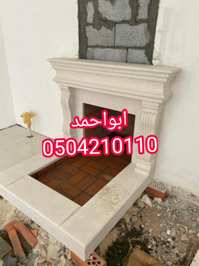  121 